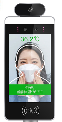 人臉識別設備